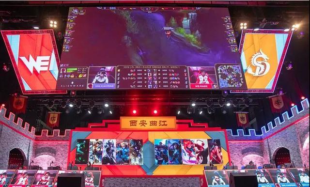 他们在接下 他们在接下