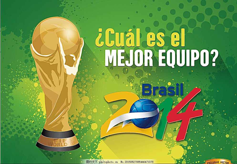 中互不相让 中互不相让