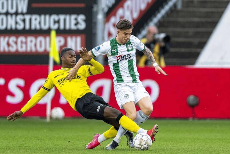 实其发展根 实其发展根