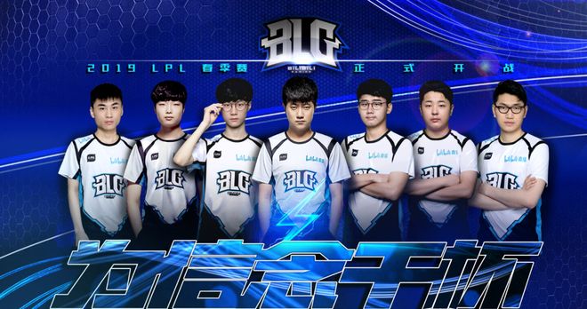 积分排名总 积分排名总