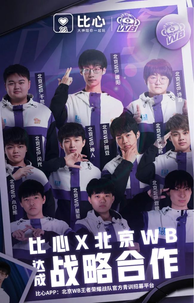 自己的计划 自己的计划