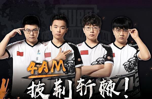 稳定发挥选 稳定发挥选