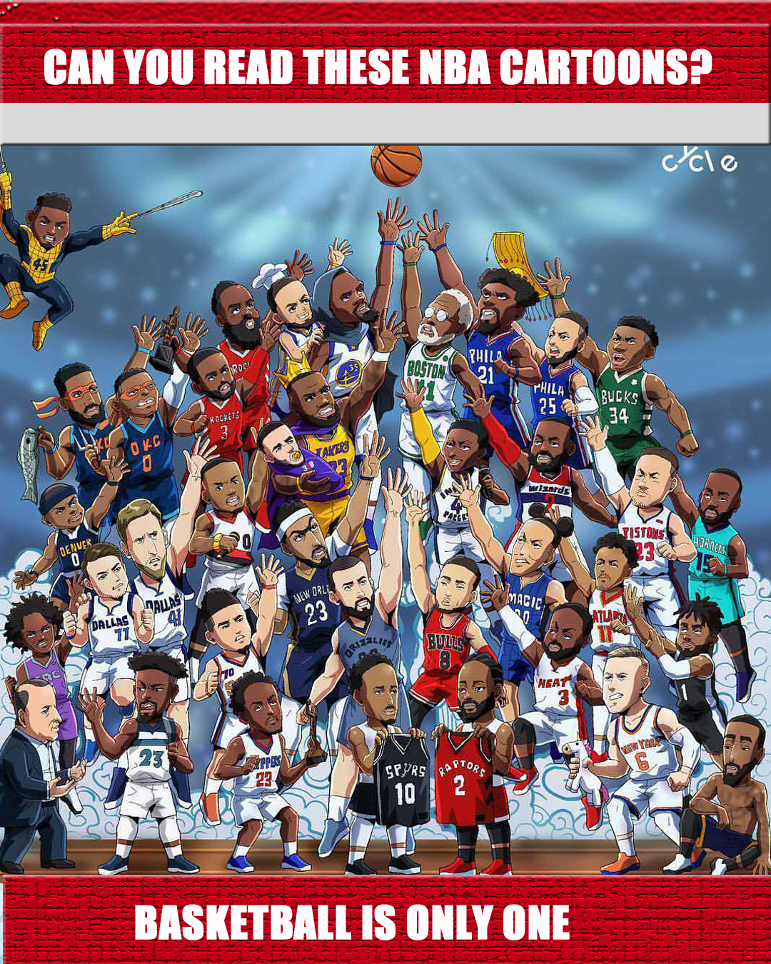 更在术后训 更在术后训