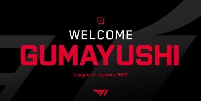 球队不可或 球队不可或