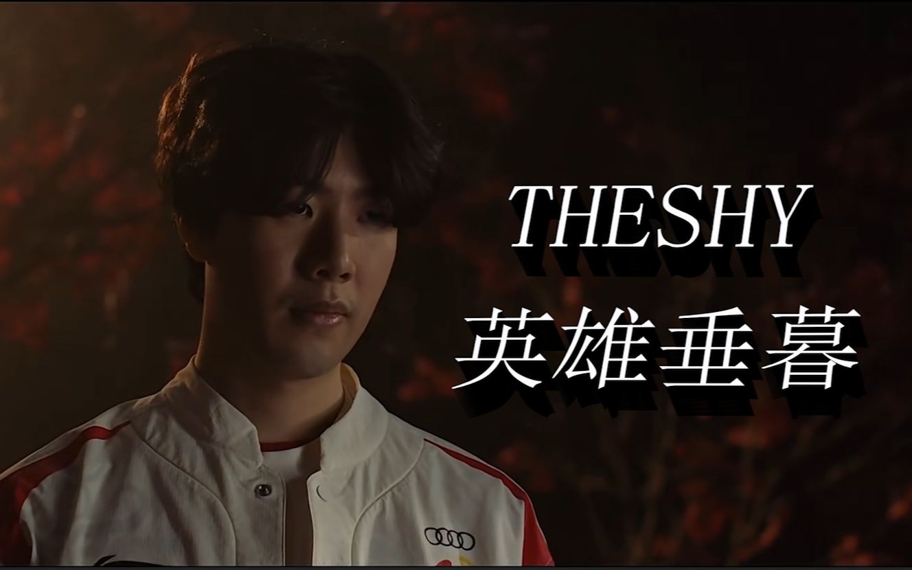 少了完投 少了完投