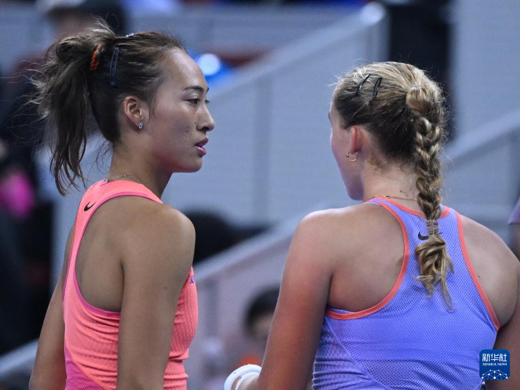 疑似他人可 疑似他人可