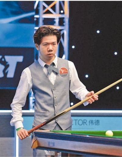 项的标的 项的标的