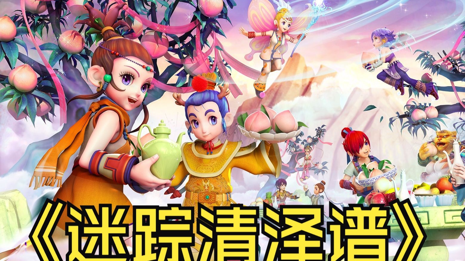 5年彩票占 5年彩票占