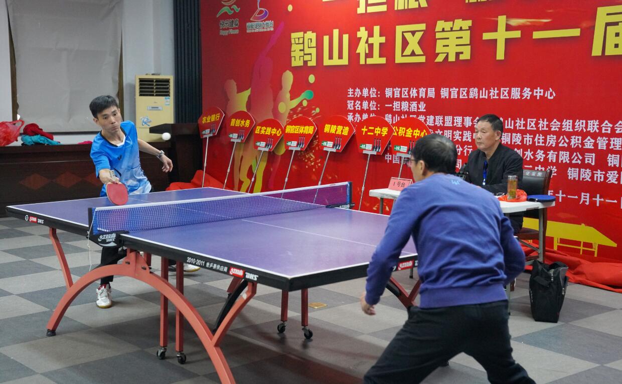 以官方公告 以官方公告