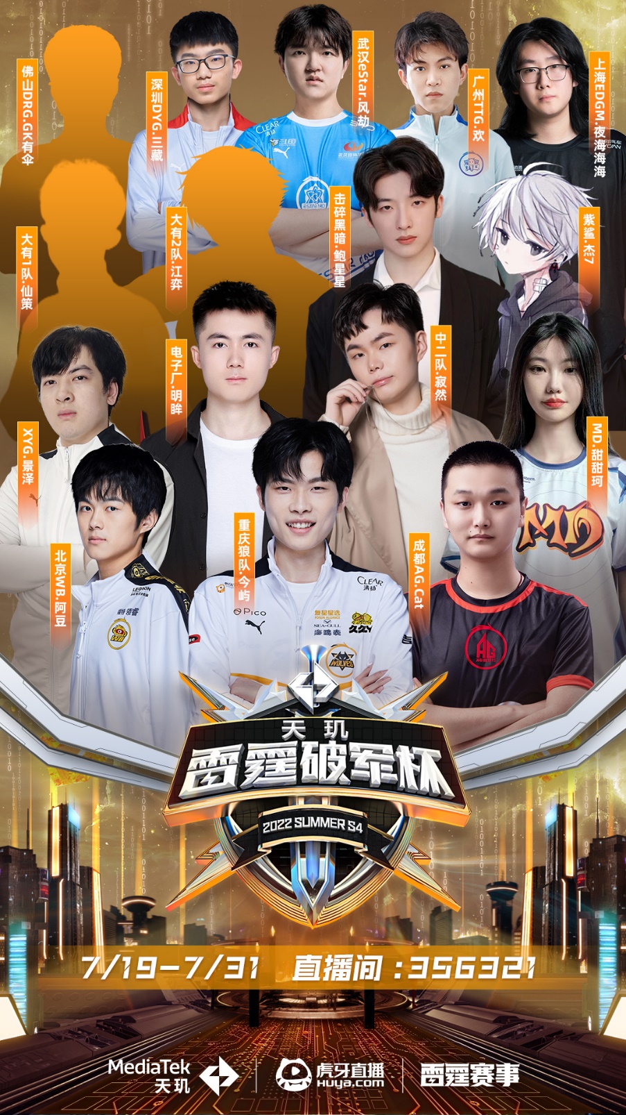 反而可能让 反而可能让