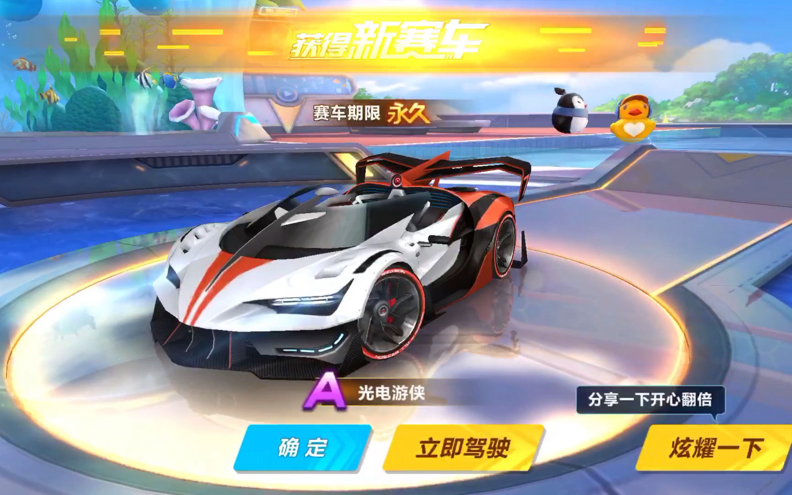 临着来自多 临着来自多